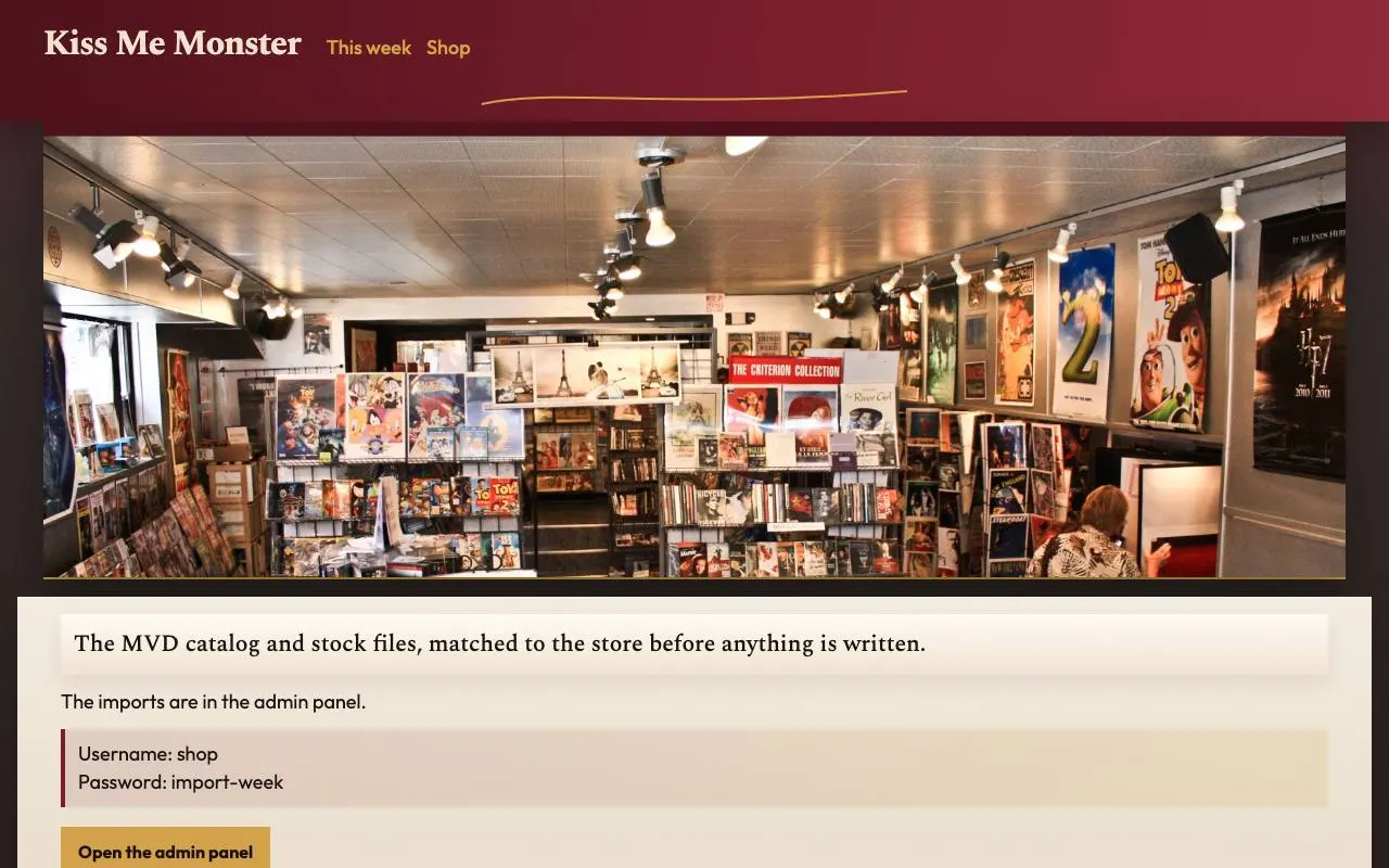 Screenshot of the wholesale to retail merge tool demo